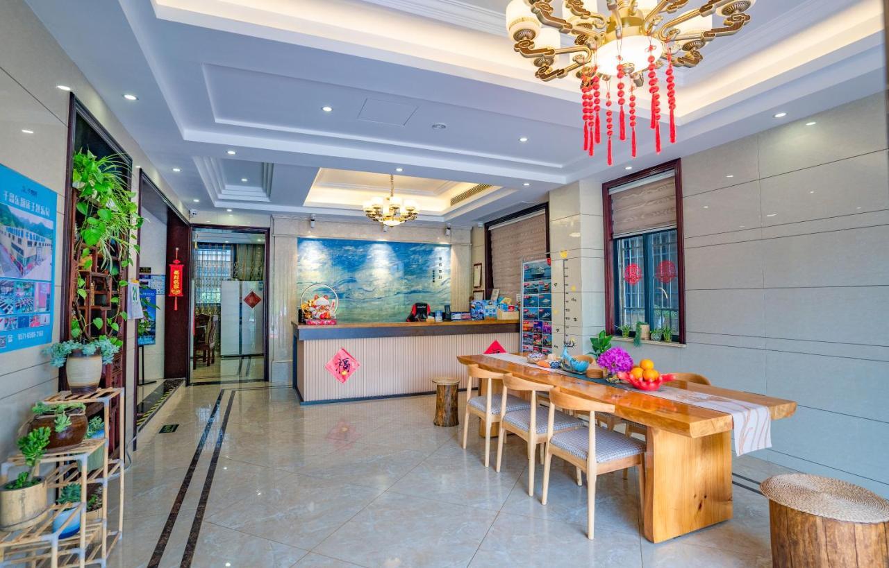 A Ben Min Su Apartment Qianwu ภายนอก รูปภาพ