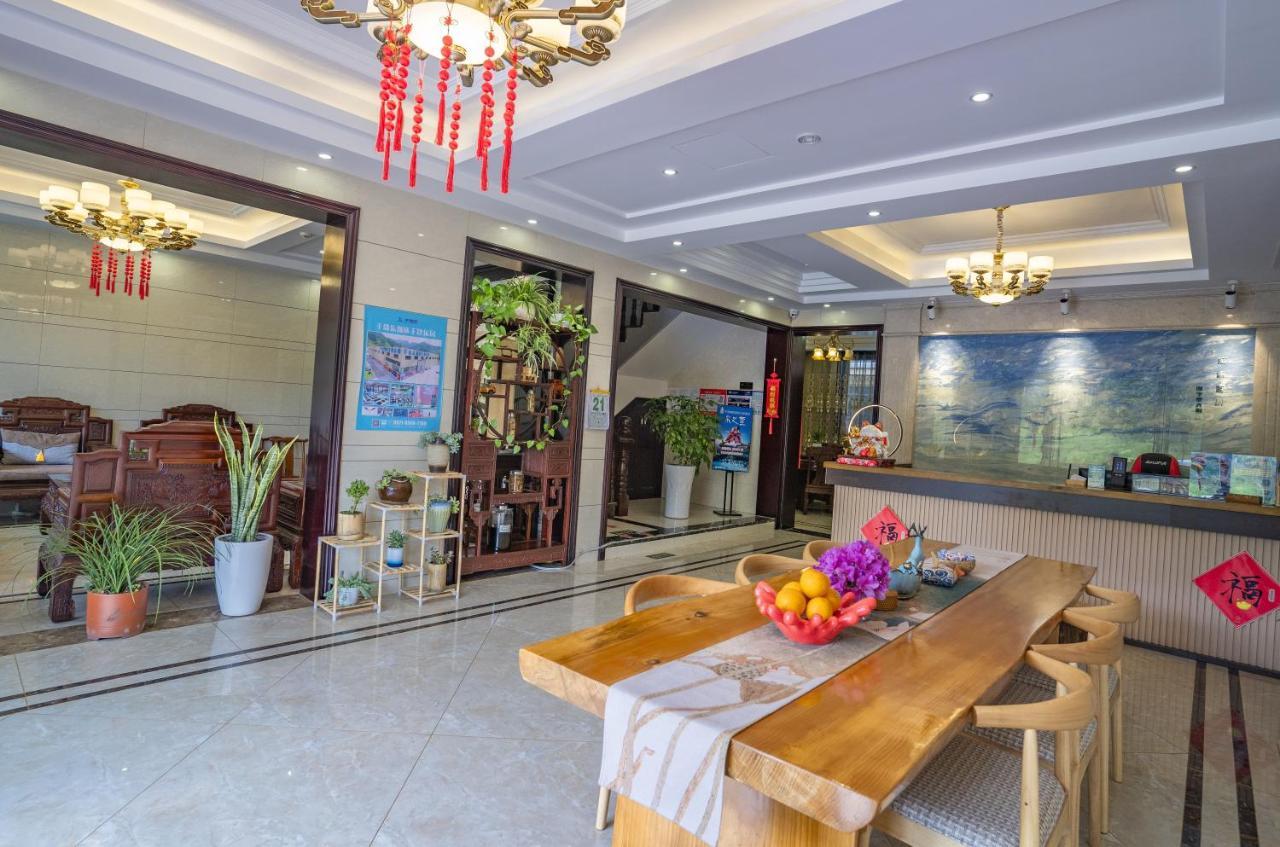 A Ben Min Su Apartment Qianwu ภายนอก รูปภาพ